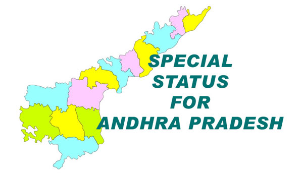 special status,andhra,bjp,tdp,chandrababu naidu,venkaiah naidu  మళ్ళీ రగులుకుంటున్న హోదా ఉద్యమం!! 